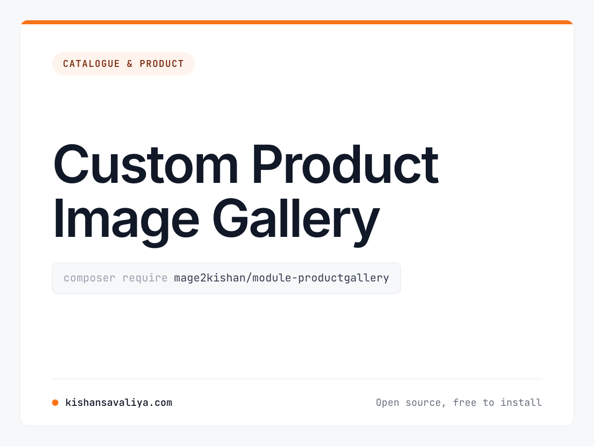 Custom Product Image Gallery cover