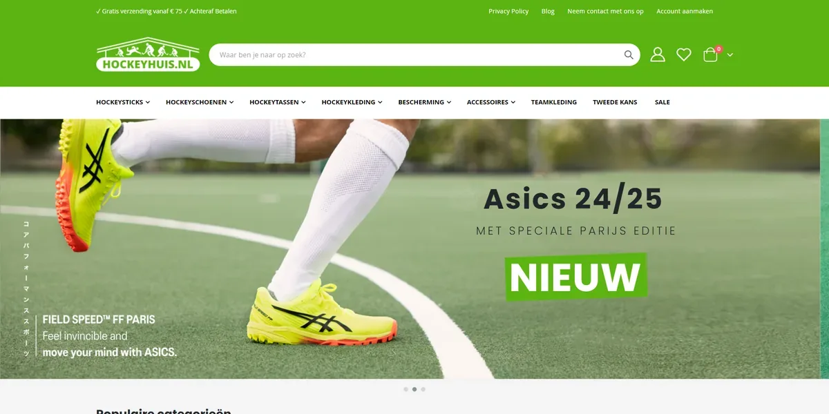 Hockeyhuis storefront, home page