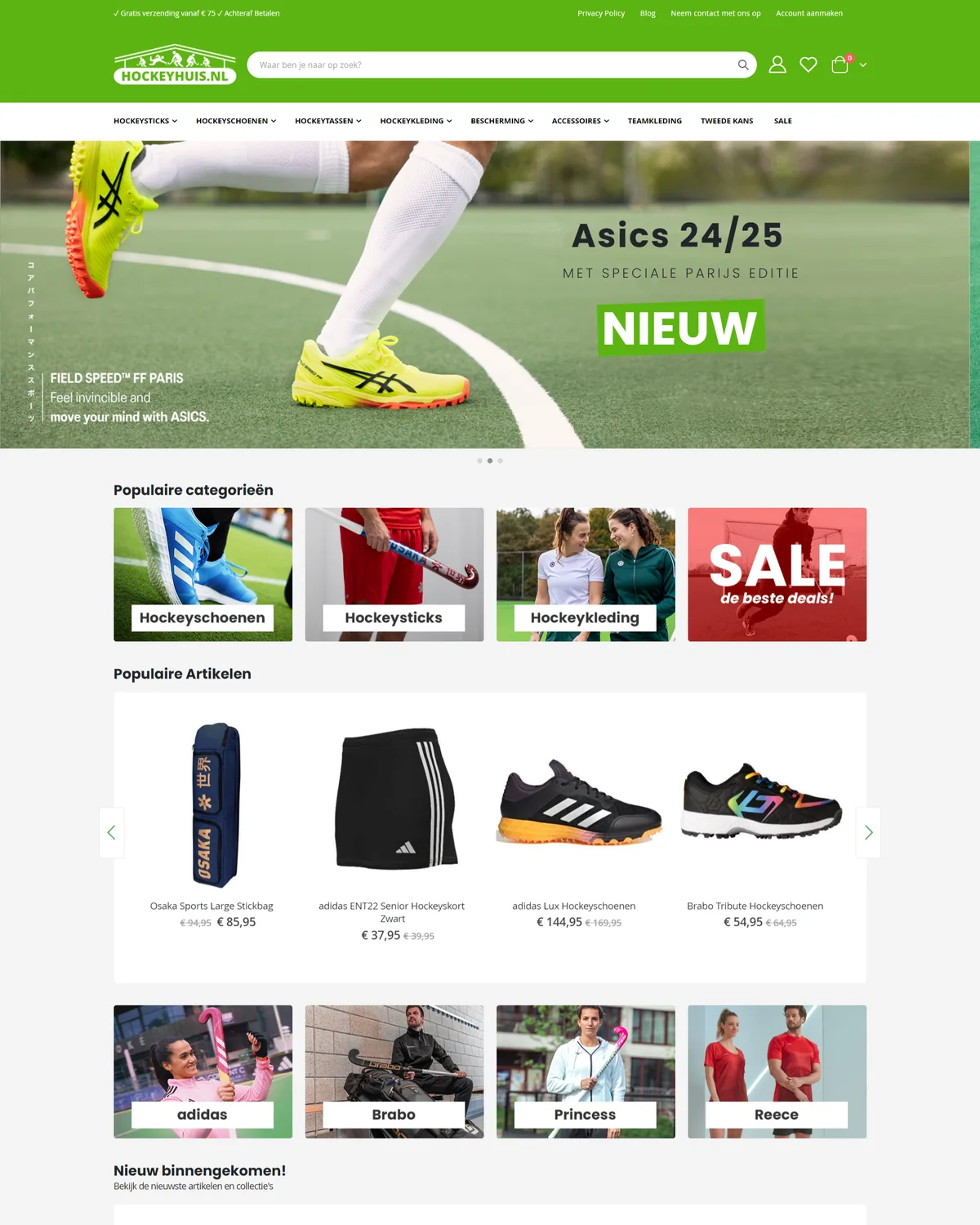 Hockeyhuis, home page