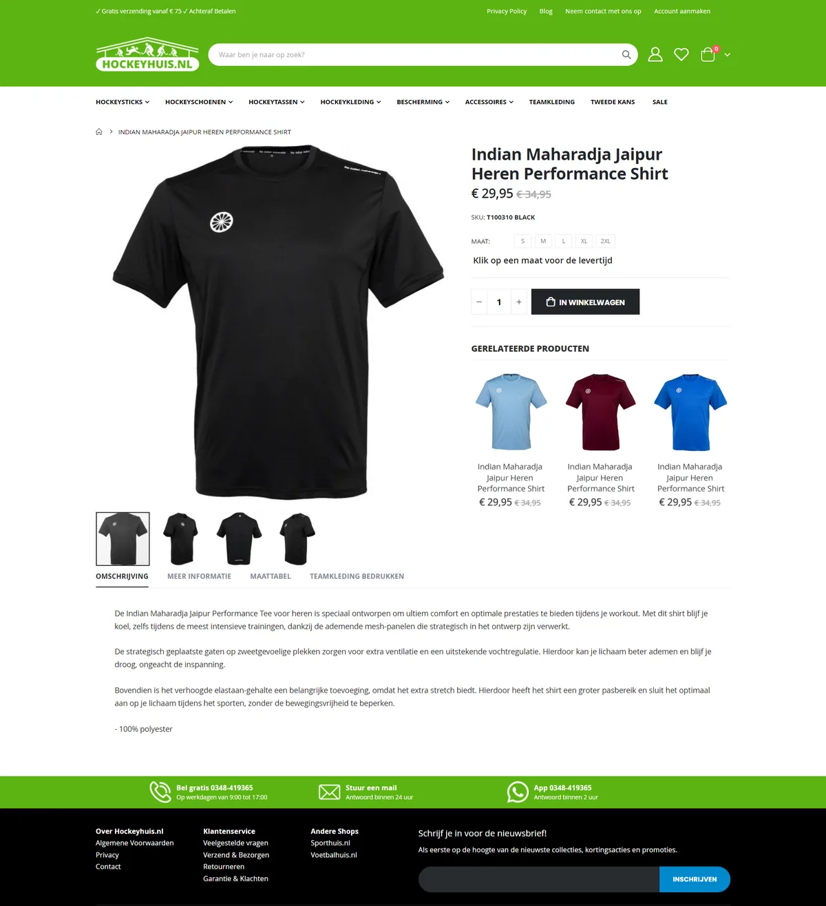 Hockeyhuis, product view