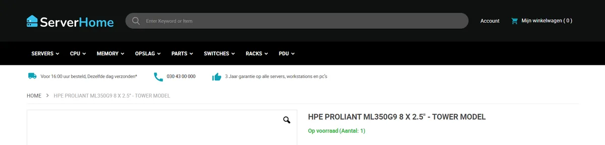 Serverhome, product view page