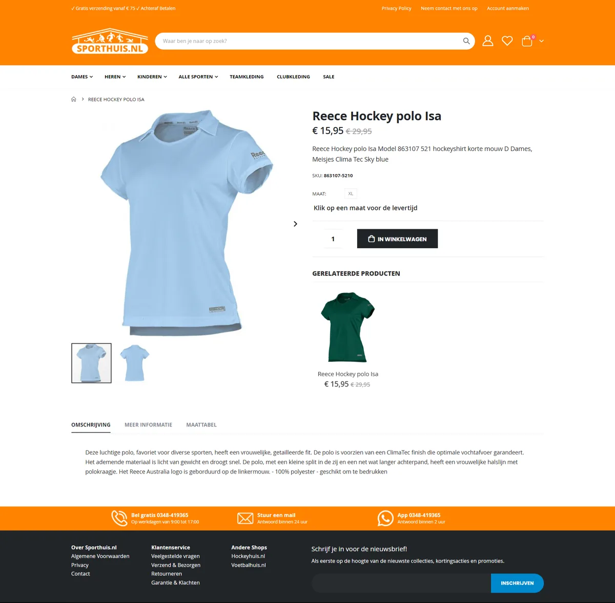 Sporthuis, product view page